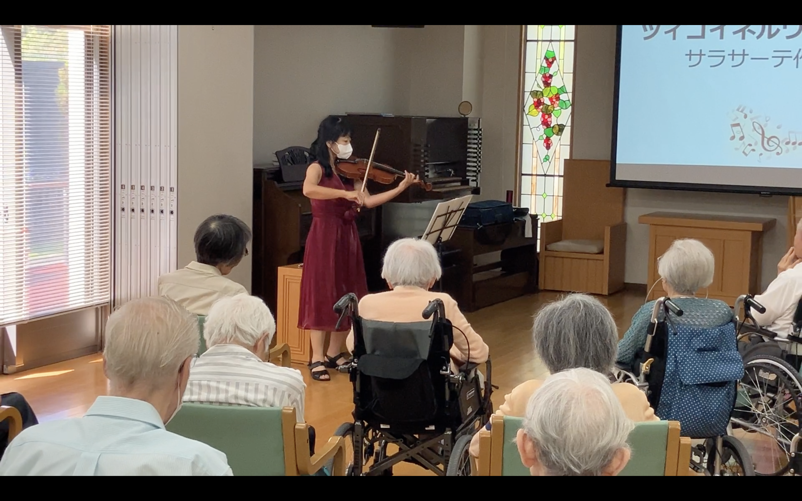 おしゃべりバイオリンコンサート